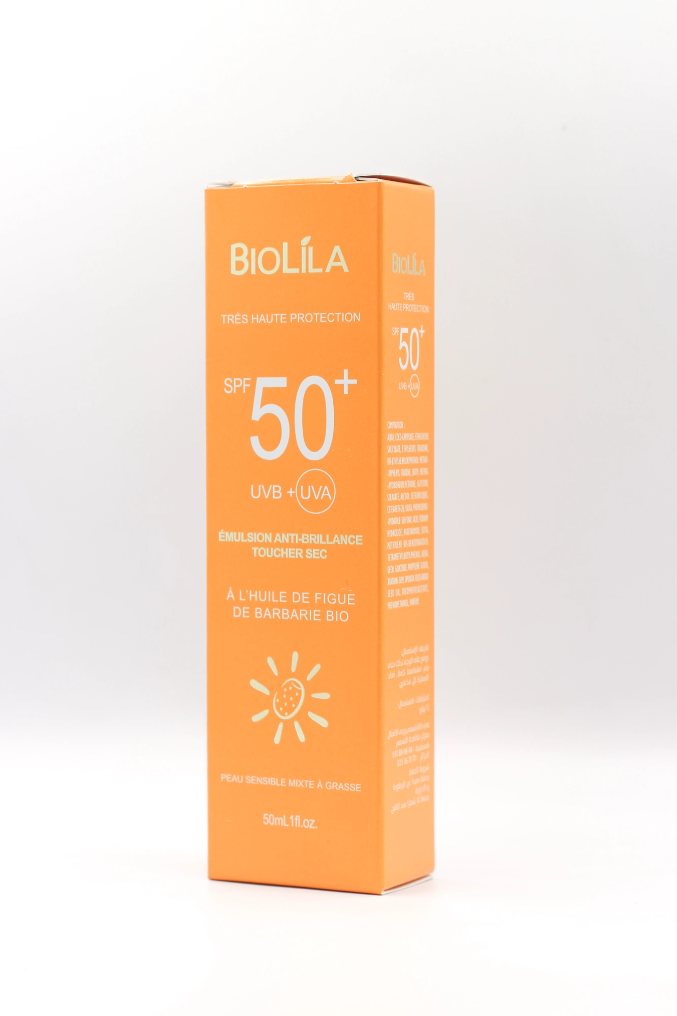 Shield Conditioner